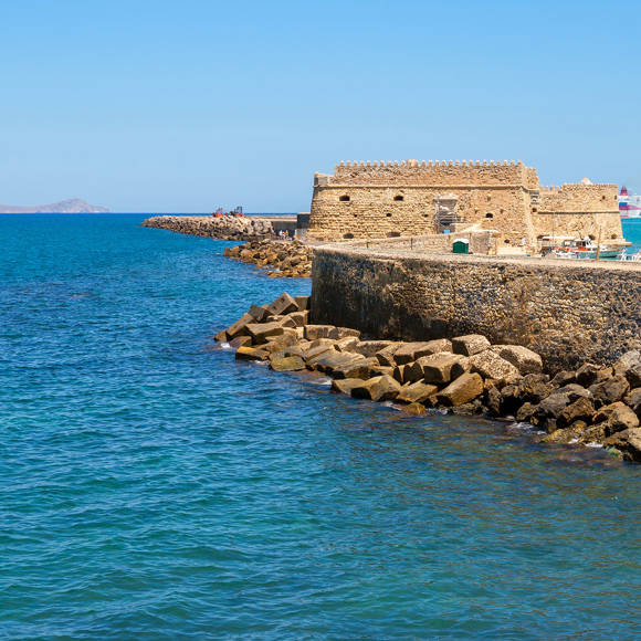 Koule Fortress Heraklion
