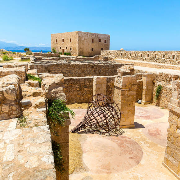 Fortezza Rethymno