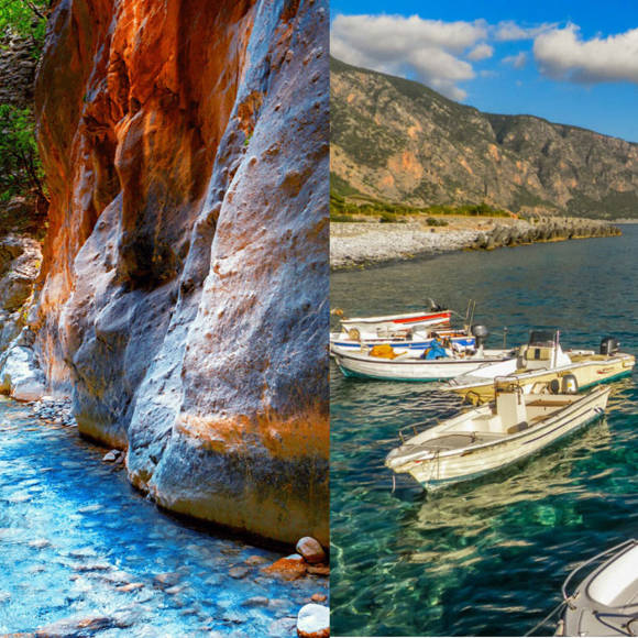 Trend Touristic Samaria Gorge